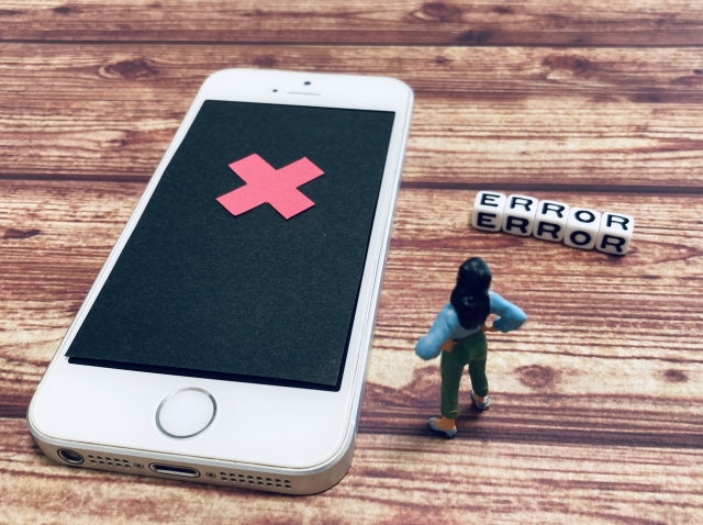 カウコン配信はなぜ炎上？STARTO社の対応に不満が噴出した理由